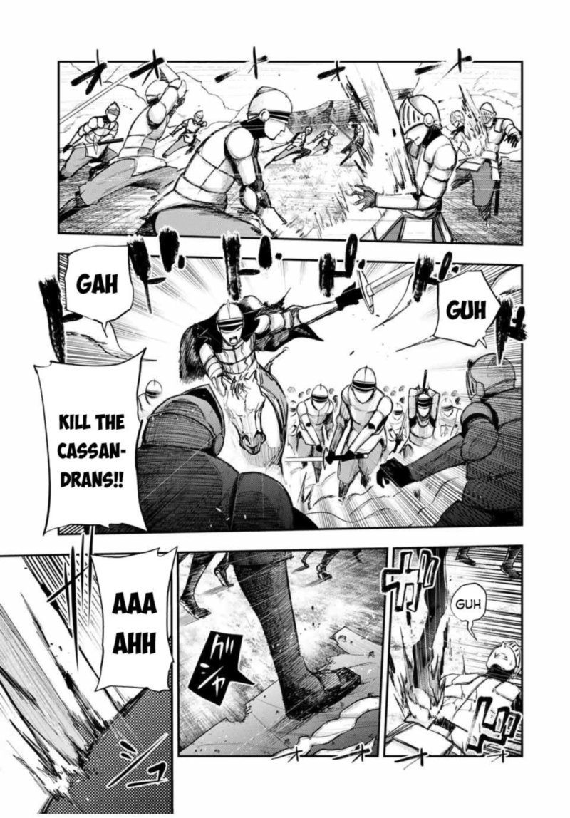 Dorei Tensei Sono Dorei Saikyou No Moto Ouji Ni Tsuki 30 7