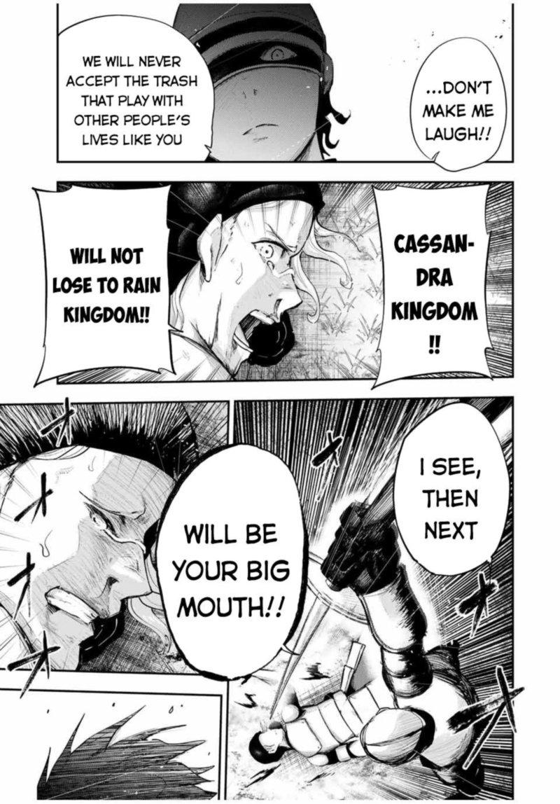 Dorei Tensei Sono Dorei Saikyou No Moto Ouji Ni Tsuki 30 9