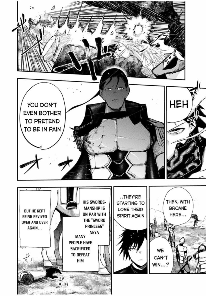Dorei Tensei Sono Dorei Saikyou No Moto Ouji Ni Tsuki 31 12