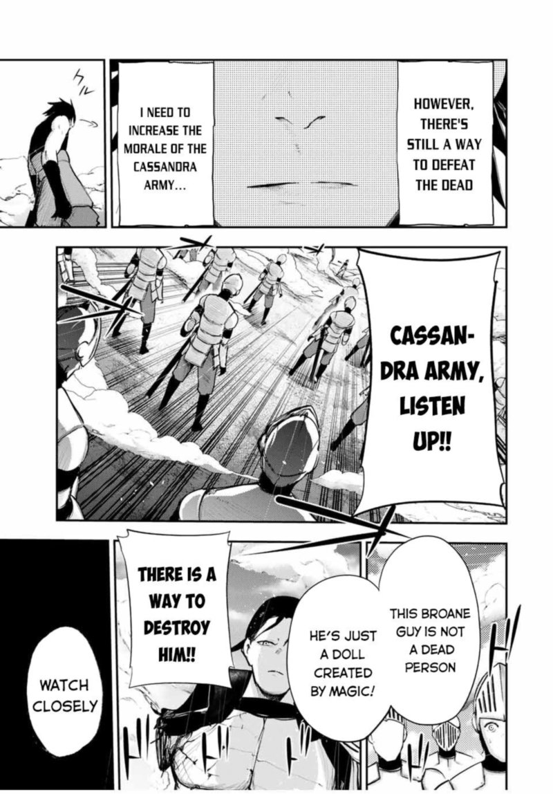 Dorei Tensei Sono Dorei Saikyou No Moto Ouji Ni Tsuki 31 13