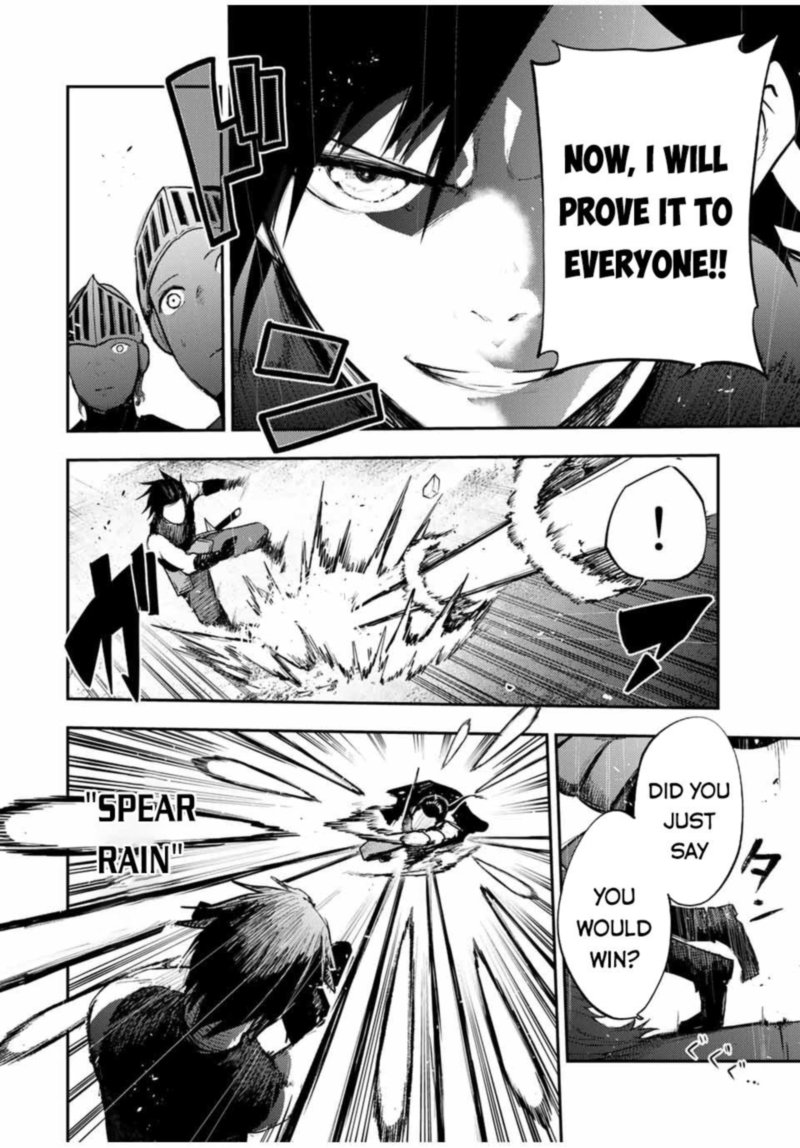 Dorei Tensei Sono Dorei Saikyou No Moto Ouji Ni Tsuki 31 14
