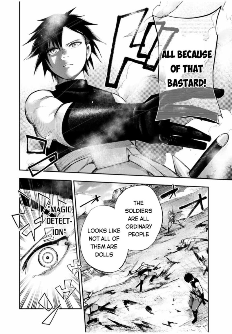 Dorei Tensei Sono Dorei Saikyou No Moto Ouji Ni Tsuki 31 2