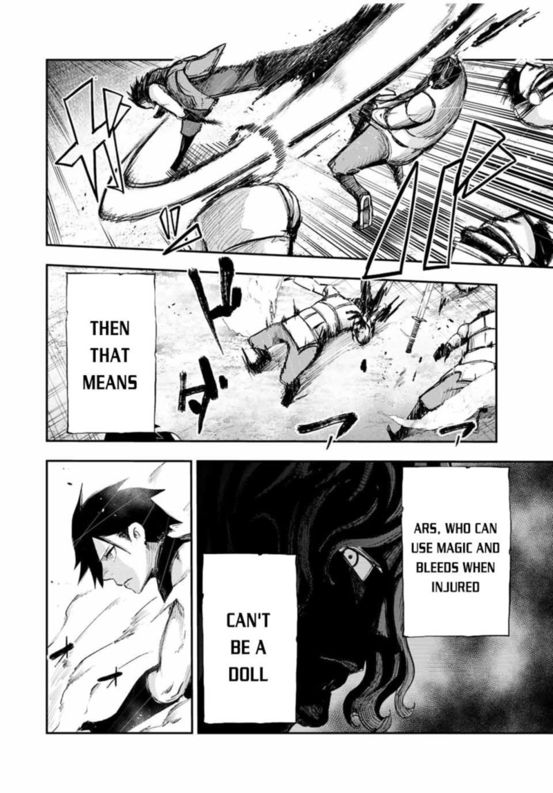 Dorei Tensei Sono Dorei Saikyou No Moto Ouji Ni Tsuki 31 4