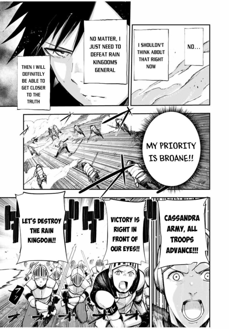 Dorei Tensei Sono Dorei Saikyou No Moto Ouji Ni Tsuki 31 5
