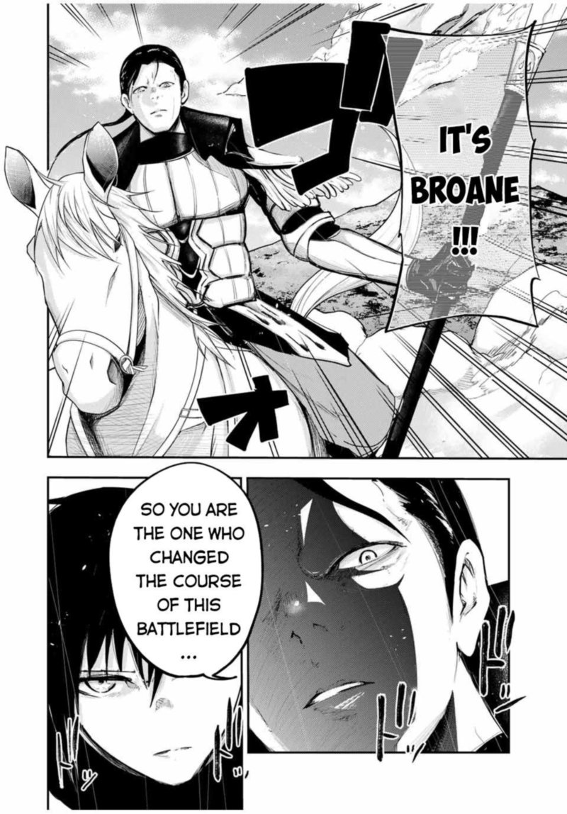 Dorei Tensei Sono Dorei Saikyou No Moto Ouji Ni Tsuki 31 8