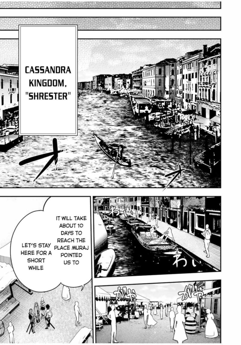 Dorei Tensei Sono Dorei Saikyou No Moto Ouji Ni Tsuki 32 11