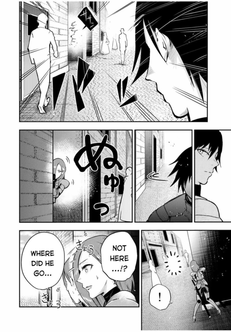Dorei Tensei Sono Dorei Saikyou No Moto Ouji Ni Tsuki 32 14