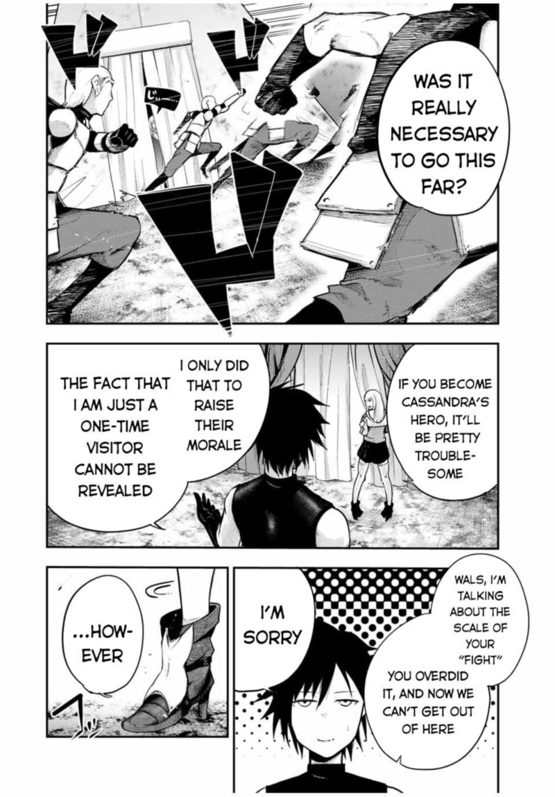 Dorei Tensei Sono Dorei Saikyou No Moto Ouji Ni Tsuki 32 2