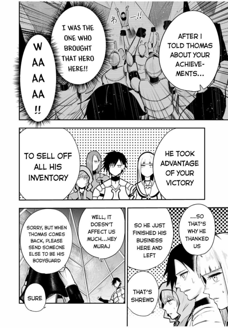 Dorei Tensei Sono Dorei Saikyou No Moto Ouji Ni Tsuki 32 8