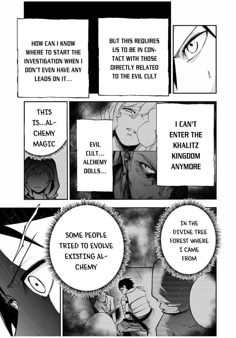 Dorei Tensei Sono Dorei Saikyou No Moto Ouji Ni Tsuki 33 15