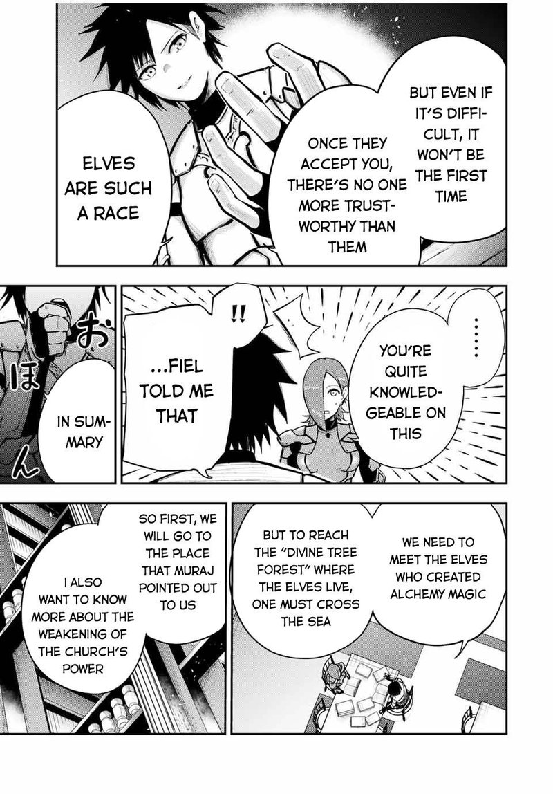 Dorei Tensei Sono Dorei Saikyou No Moto Ouji Ni Tsuki 33 17