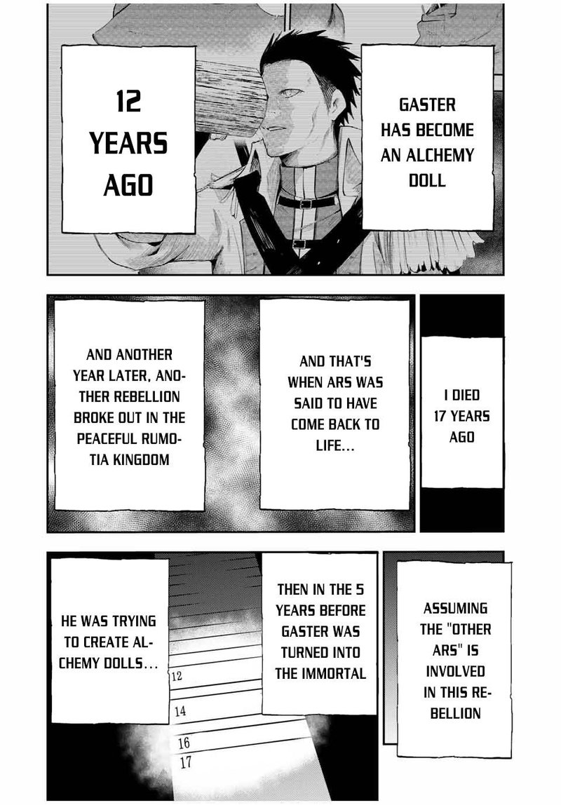 Dorei Tensei Sono Dorei Saikyou No Moto Ouji Ni Tsuki 33 8