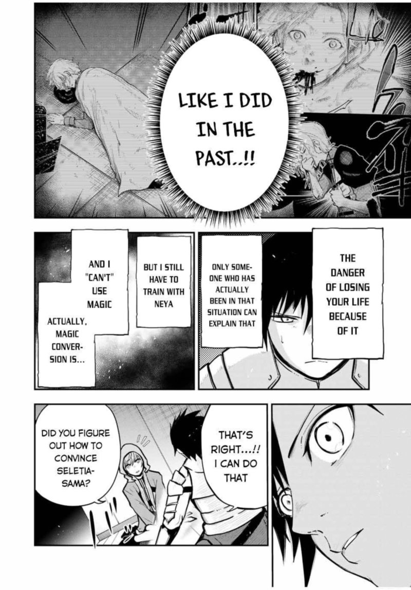 Dorei Tensei Sono Dorei Saikyou No Moto Ouji Ni Tsuki 34 16