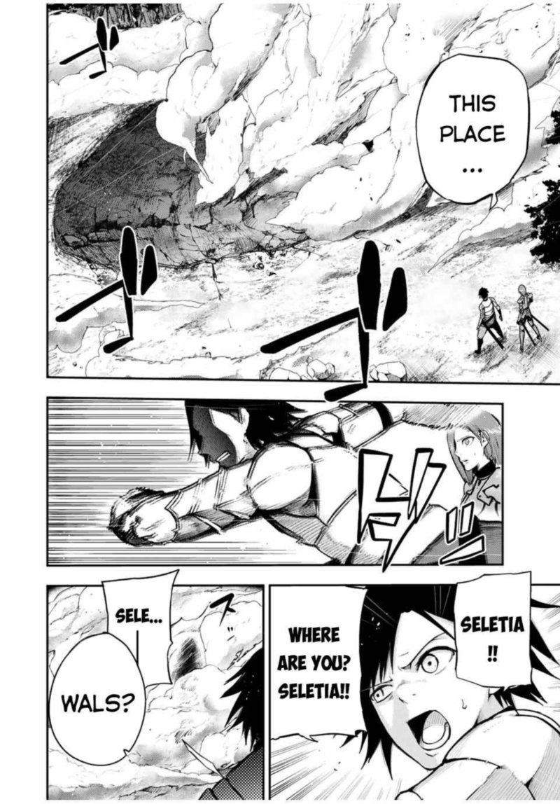 Dorei Tensei Sono Dorei Saikyou No Moto Ouji Ni Tsuki 34 2