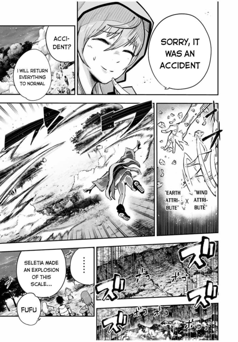 Dorei Tensei Sono Dorei Saikyou No Moto Ouji Ni Tsuki 34 5