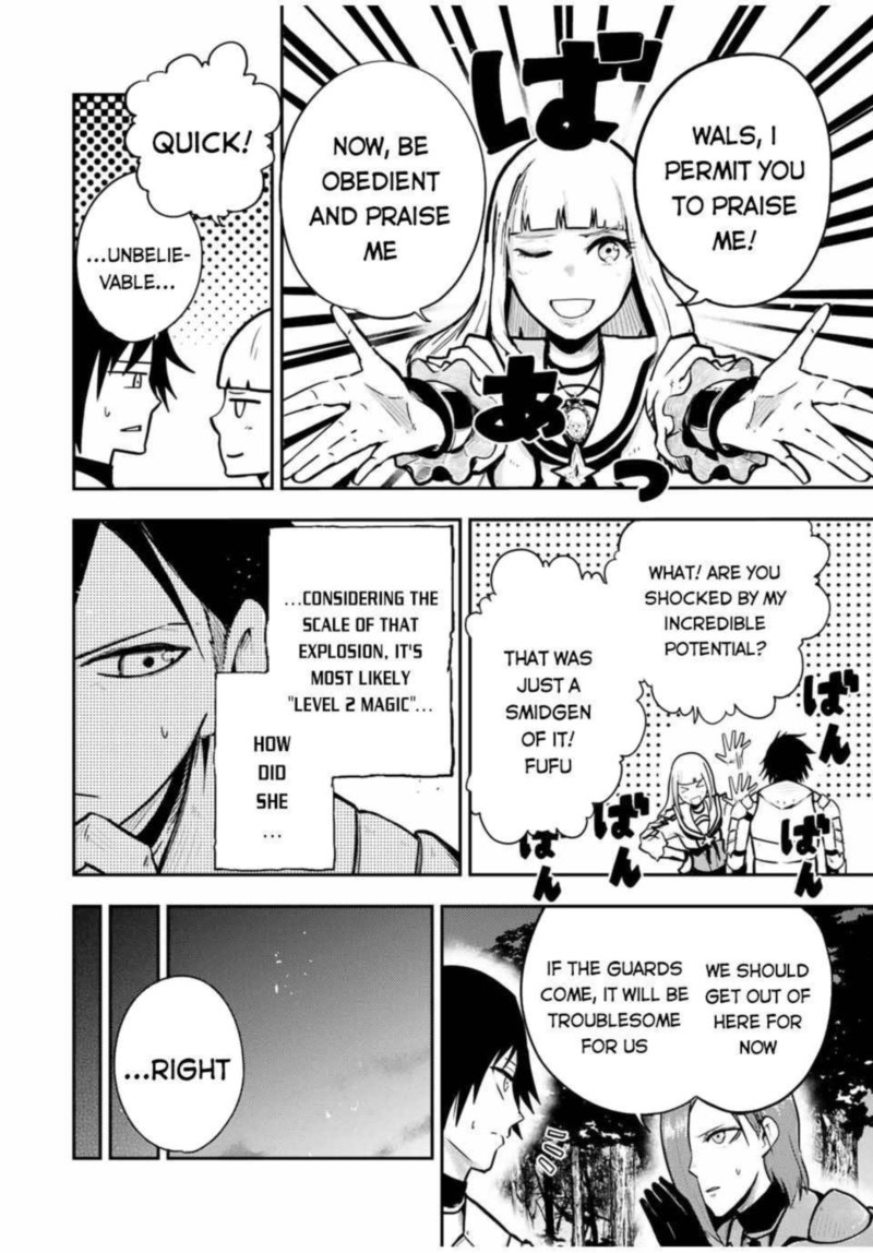 Dorei Tensei Sono Dorei Saikyou No Moto Ouji Ni Tsuki 34 6