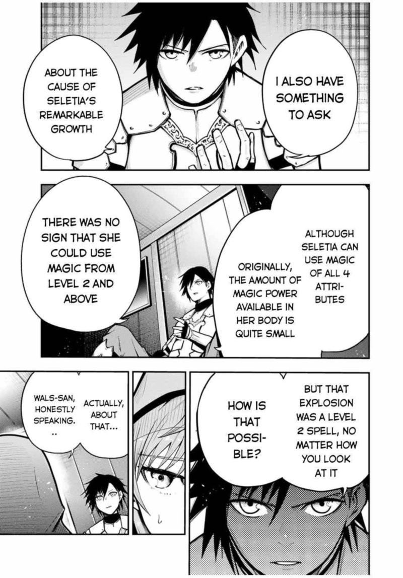 Dorei Tensei Sono Dorei Saikyou No Moto Ouji Ni Tsuki 34 9