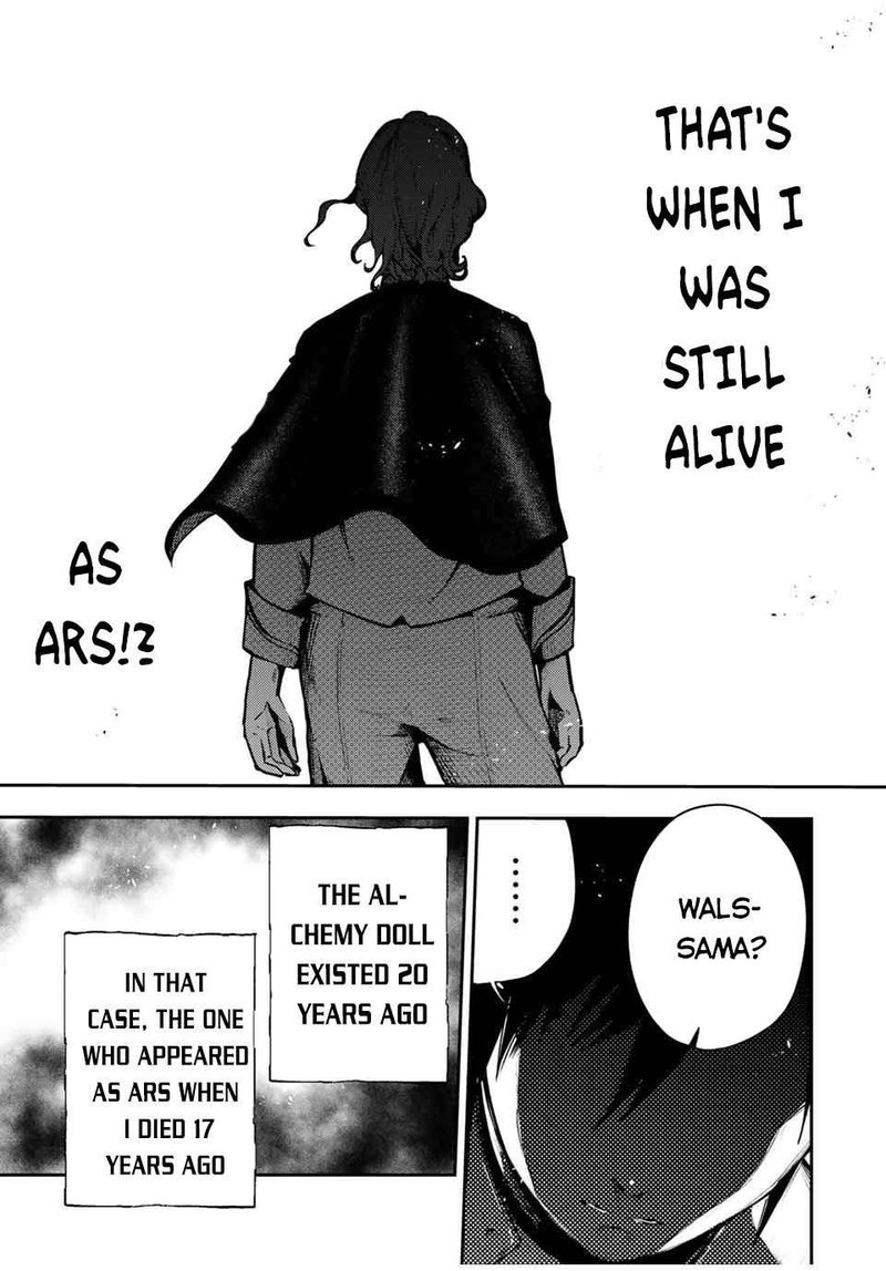 Dorei Tensei Sono Dorei Saikyou No Moto Ouji Ni Tsuki 35 13