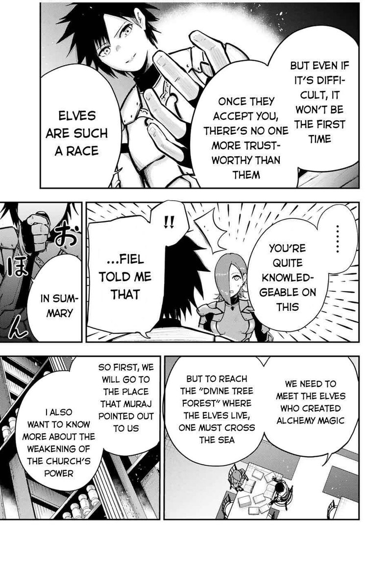 Dorei Tensei Sono Dorei Saikyou No Moto Ouji Ni Tsuki 35 17