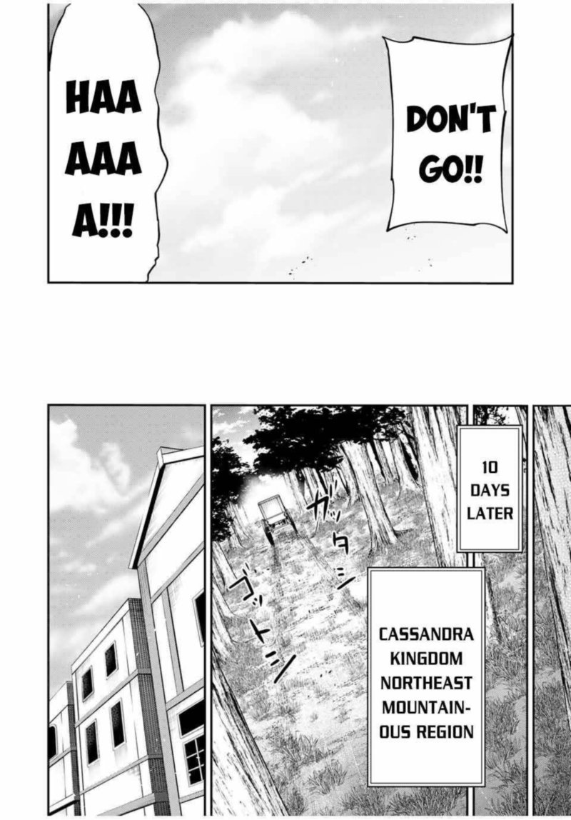 Dorei Tensei Sono Dorei Saikyou No Moto Ouji Ni Tsuki 36 14
