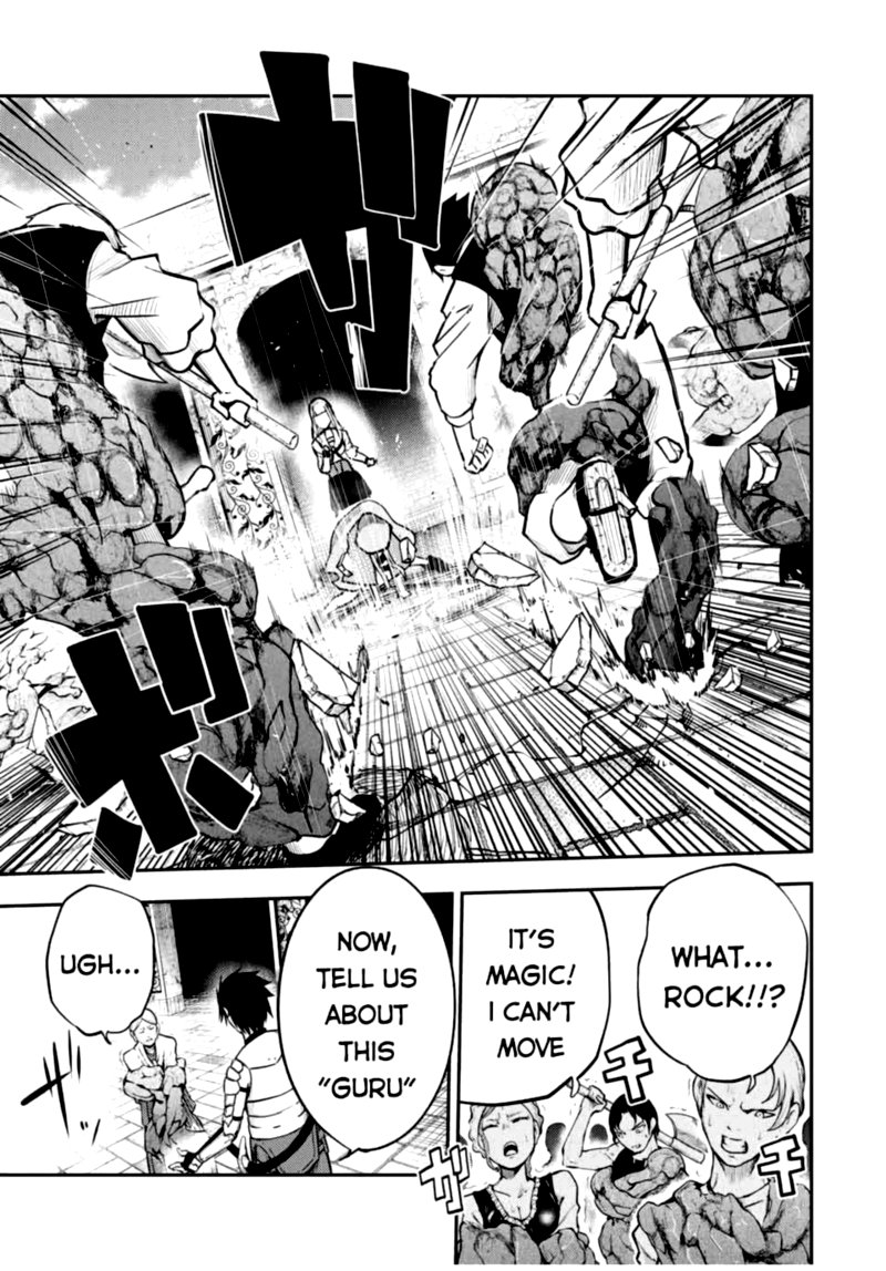 Dorei Tensei Sono Dorei Saikyou No Moto Ouji Ni Tsuki 37 11