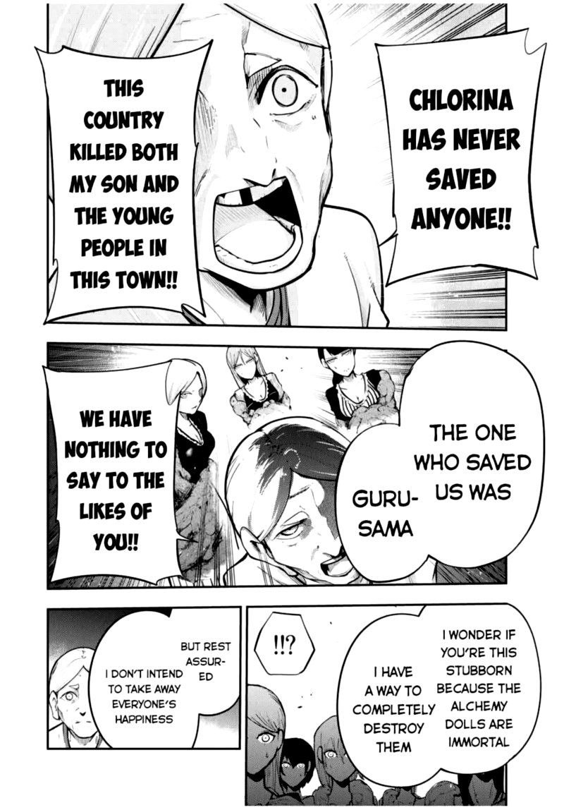 Dorei Tensei Sono Dorei Saikyou No Moto Ouji Ni Tsuki 37 12