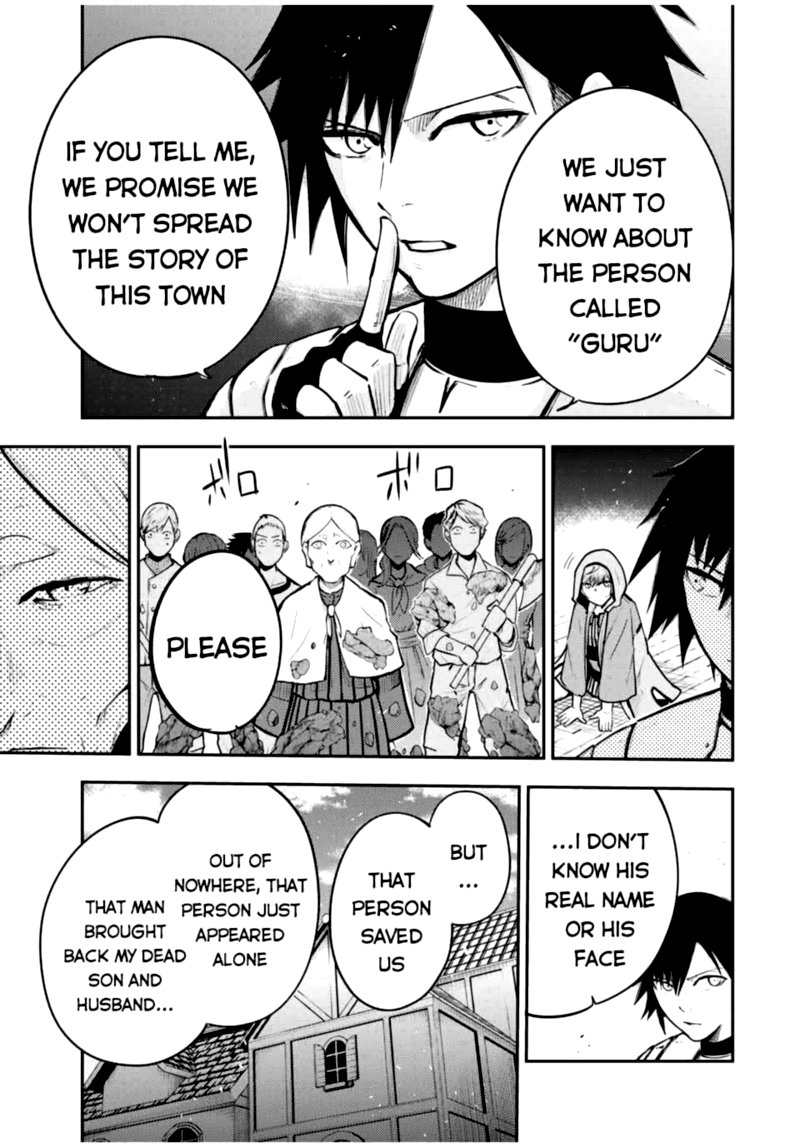 Dorei Tensei Sono Dorei Saikyou No Moto Ouji Ni Tsuki 37 13