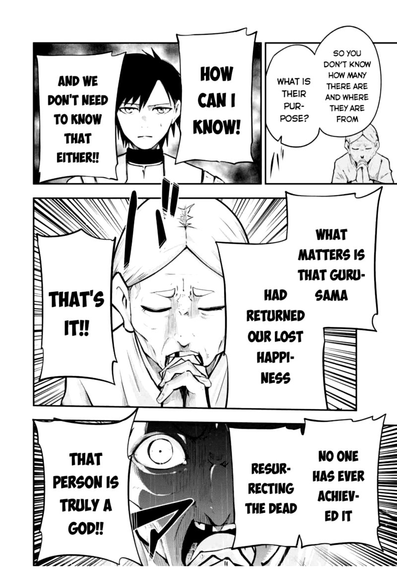 Dorei Tensei Sono Dorei Saikyou No Moto Ouji Ni Tsuki 37 14