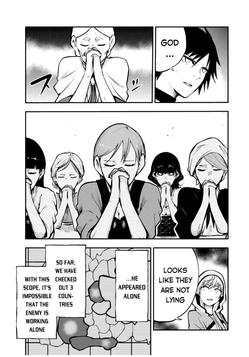 Dorei Tensei Sono Dorei Saikyou No Moto Ouji Ni Tsuki 37 15