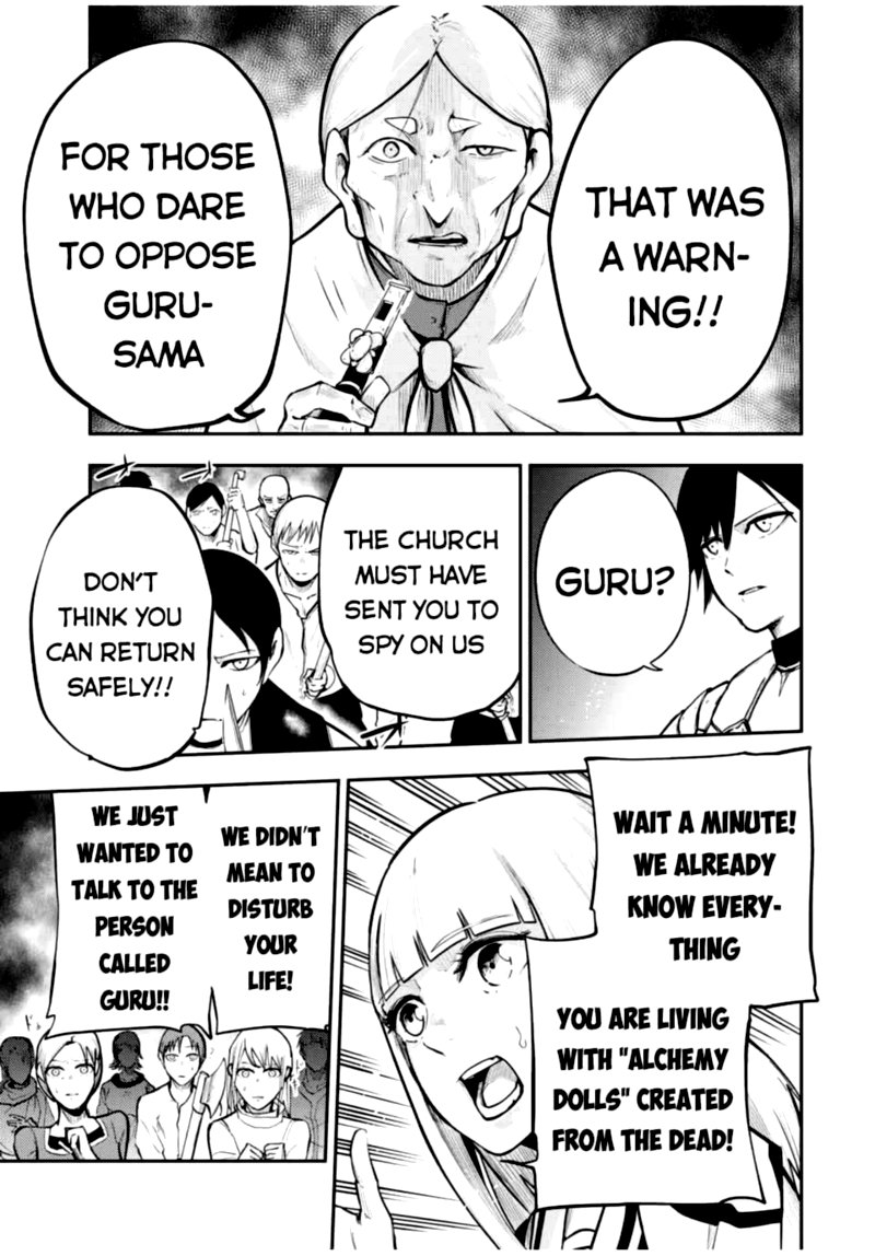Dorei Tensei Sono Dorei Saikyou No Moto Ouji Ni Tsuki 37 9