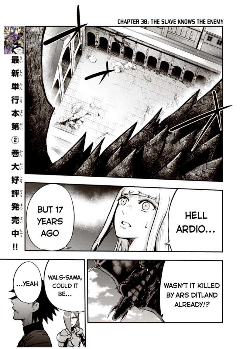 Dorei Tensei Sono Dorei Saikyou No Moto Ouji Ni Tsuki 38 1