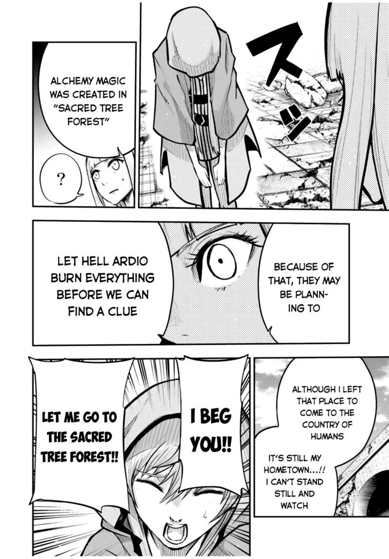 Dorei Tensei Sono Dorei Saikyou No Moto Ouji Ni Tsuki 38 10