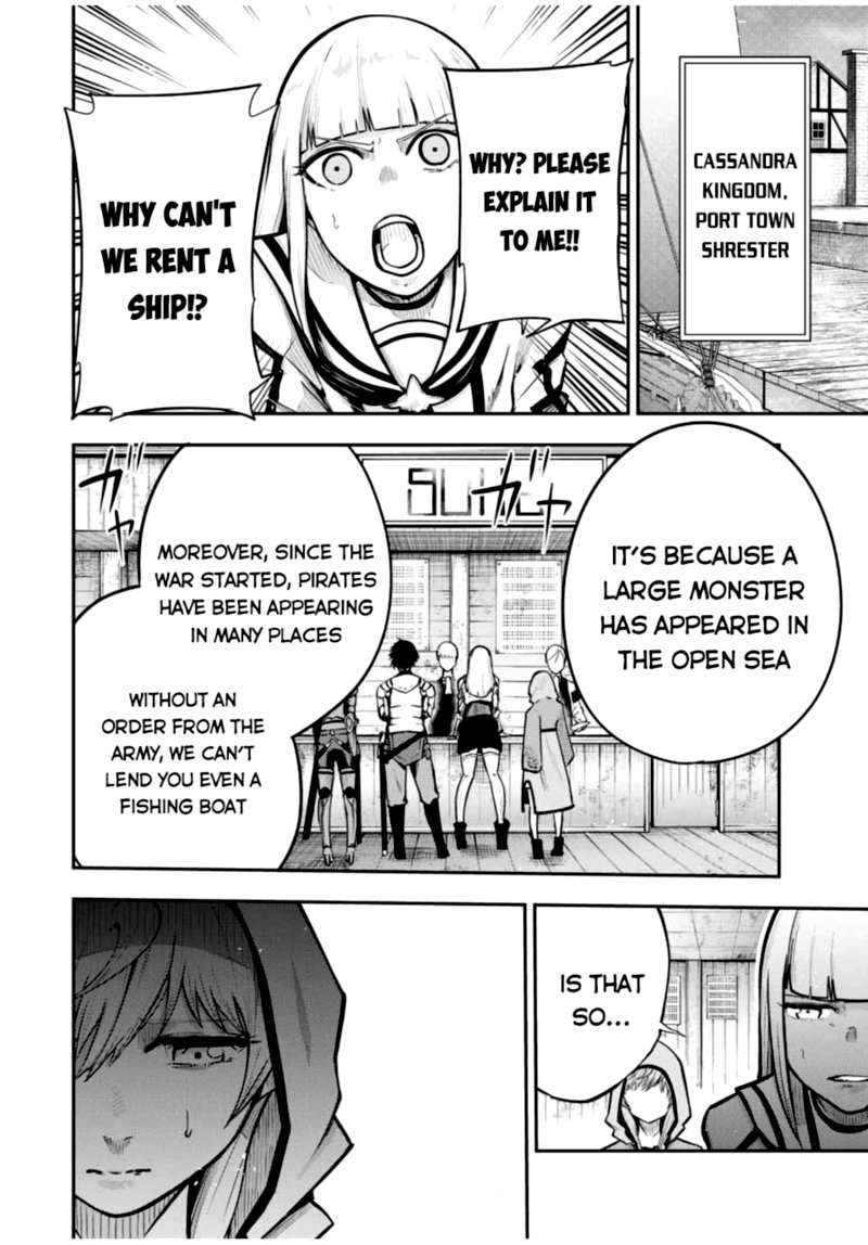 Dorei Tensei Sono Dorei Saikyou No Moto Ouji Ni Tsuki 38 12