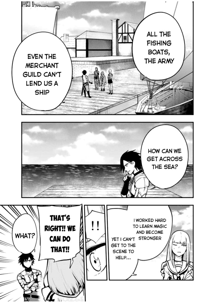 Dorei Tensei Sono Dorei Saikyou No Moto Ouji Ni Tsuki 38 13