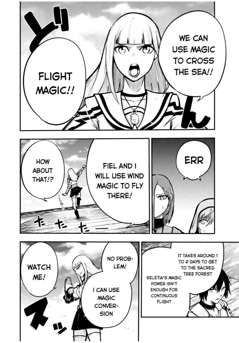 Dorei Tensei Sono Dorei Saikyou No Moto Ouji Ni Tsuki 38 14
