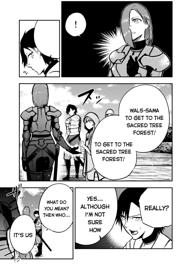 Dorei Tensei Sono Dorei Saikyou No Moto Ouji Ni Tsuki 38 19