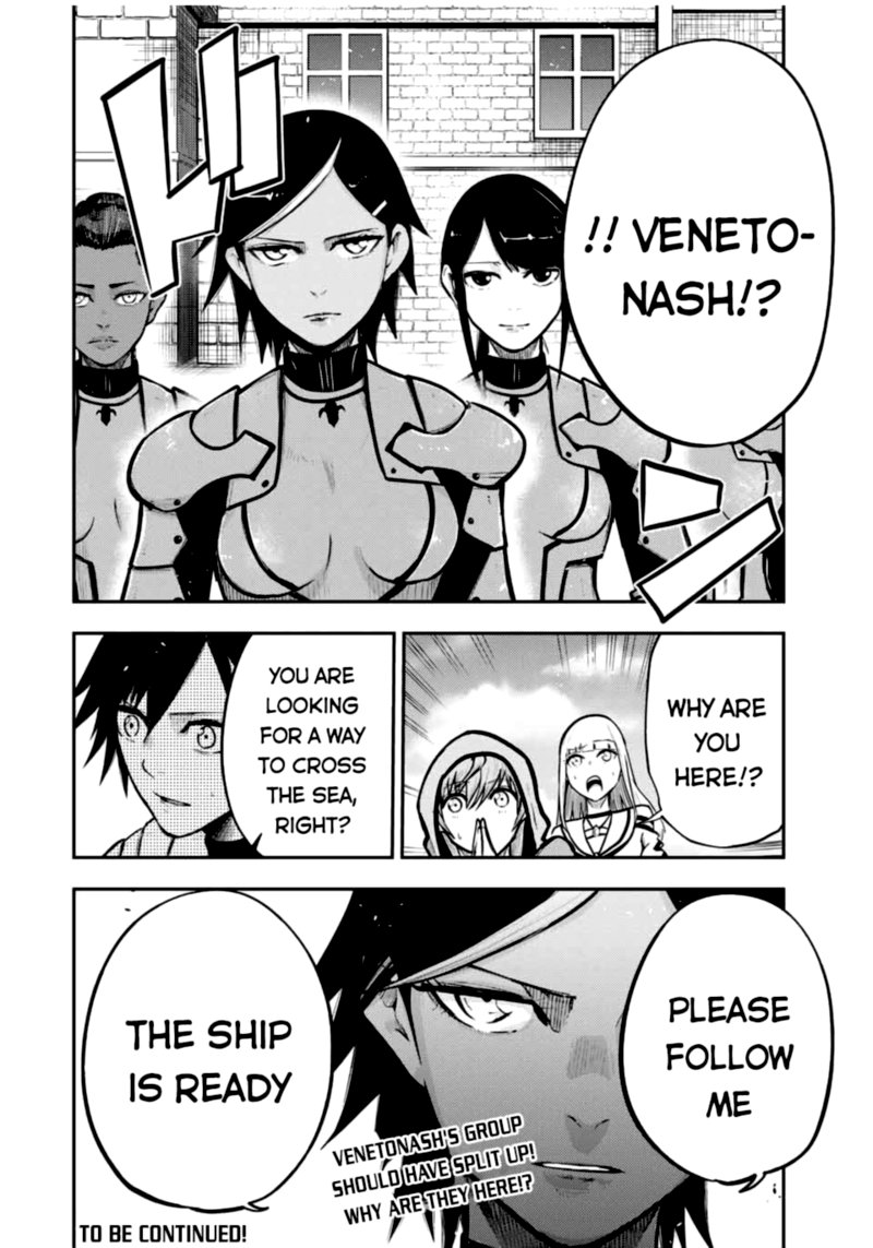 Dorei Tensei Sono Dorei Saikyou No Moto Ouji Ni Tsuki 38 20