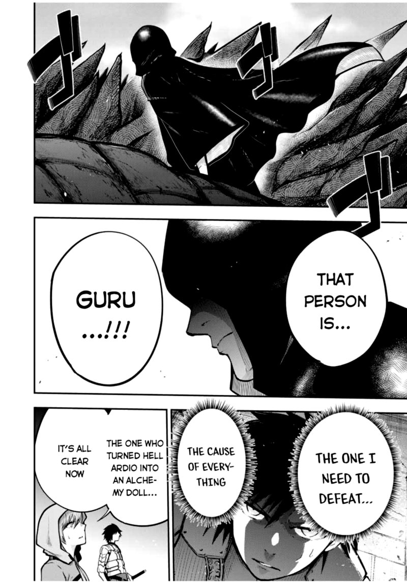 Dorei Tensei Sono Dorei Saikyou No Moto Ouji Ni Tsuki 38 4