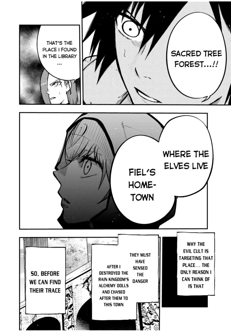 Dorei Tensei Sono Dorei Saikyou No Moto Ouji Ni Tsuki 38 8