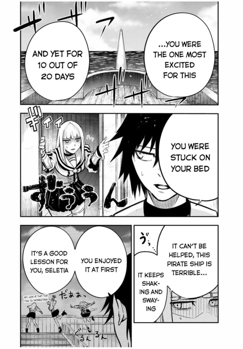 Dorei Tensei Sono Dorei Saikyou No Moto Ouji Ni Tsuki 39 10