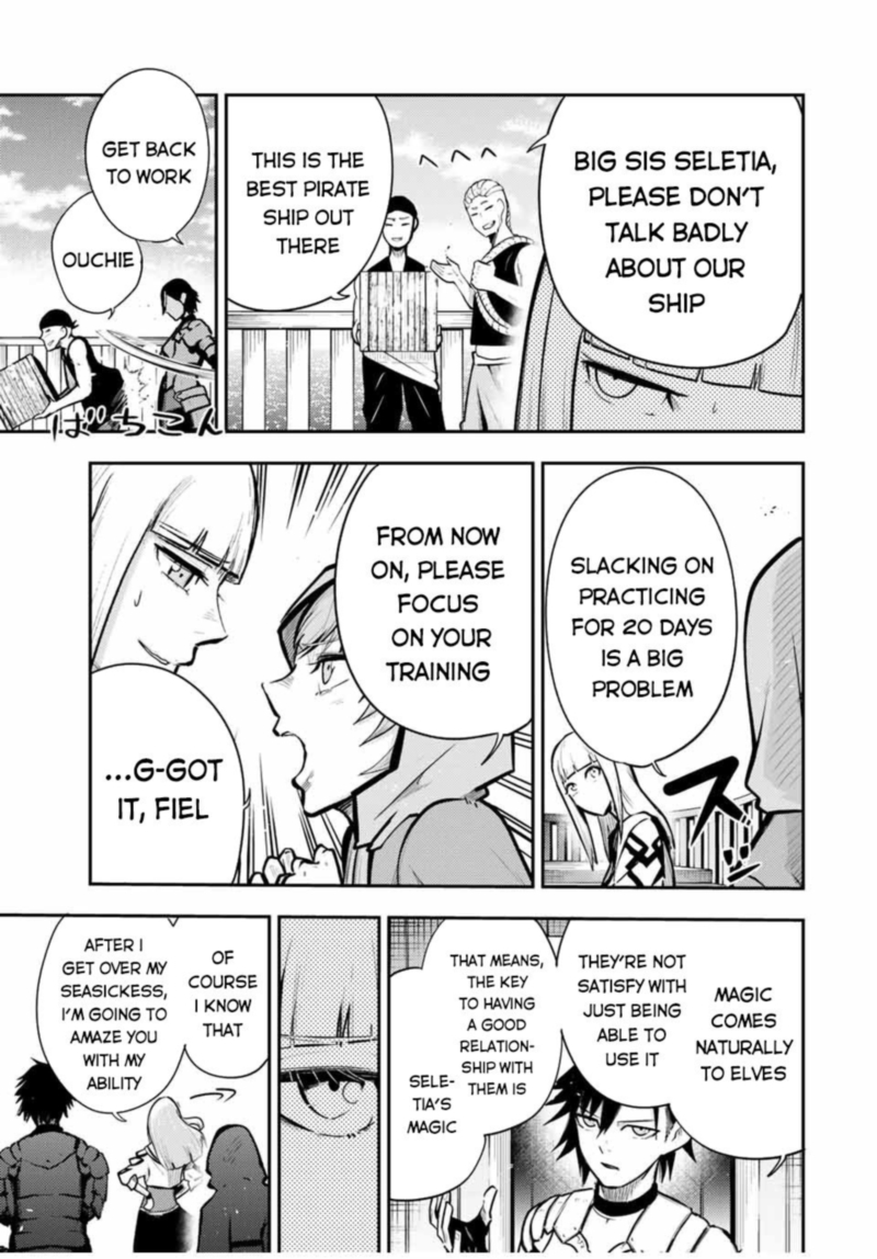 Dorei Tensei Sono Dorei Saikyou No Moto Ouji Ni Tsuki 39 11
