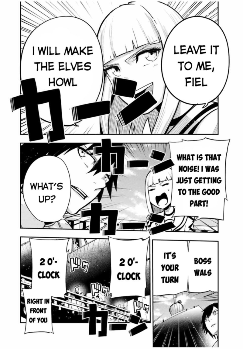 Dorei Tensei Sono Dorei Saikyou No Moto Ouji Ni Tsuki 39 12