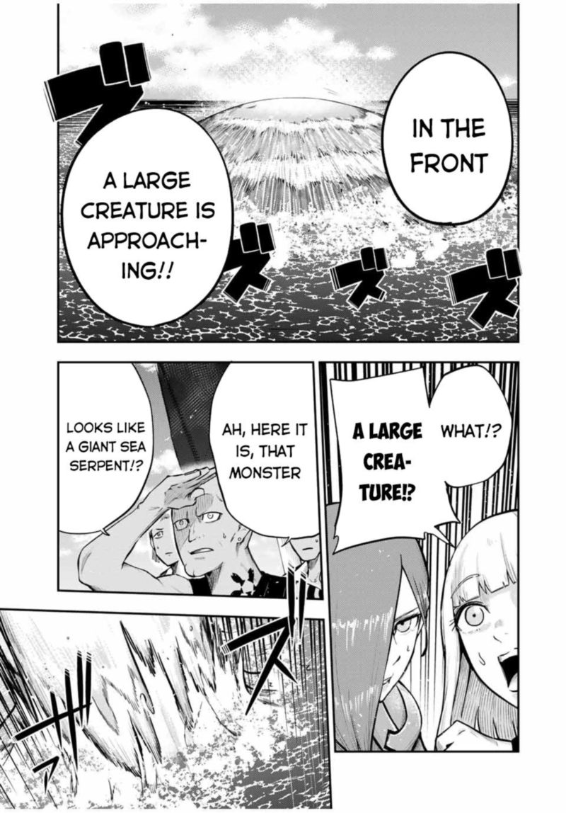 Dorei Tensei Sono Dorei Saikyou No Moto Ouji Ni Tsuki 39 13