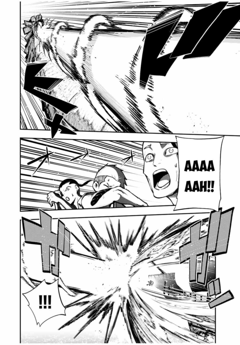 Dorei Tensei Sono Dorei Saikyou No Moto Ouji Ni Tsuki 39 15