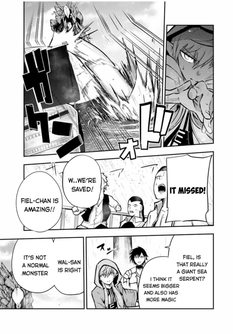 Dorei Tensei Sono Dorei Saikyou No Moto Ouji Ni Tsuki 39 16