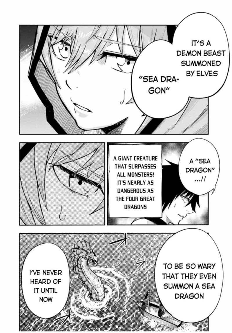 Dorei Tensei Sono Dorei Saikyou No Moto Ouji Ni Tsuki 39 17
