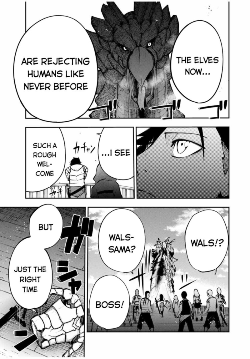 Dorei Tensei Sono Dorei Saikyou No Moto Ouji Ni Tsuki 39 18