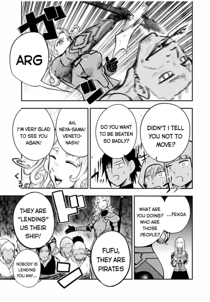 Dorei Tensei Sono Dorei Saikyou No Moto Ouji Ni Tsuki 39 3