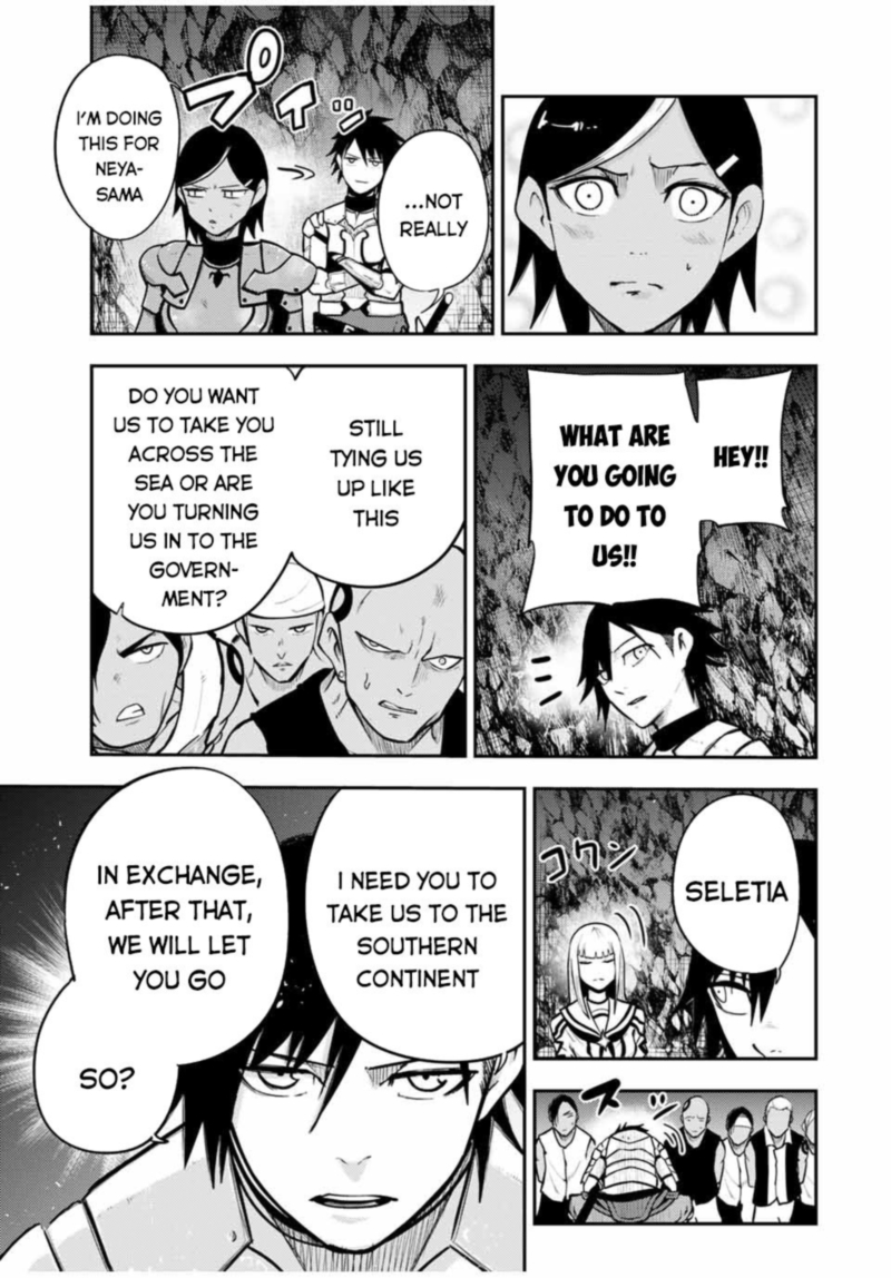 Dorei Tensei Sono Dorei Saikyou No Moto Ouji Ni Tsuki 39 7