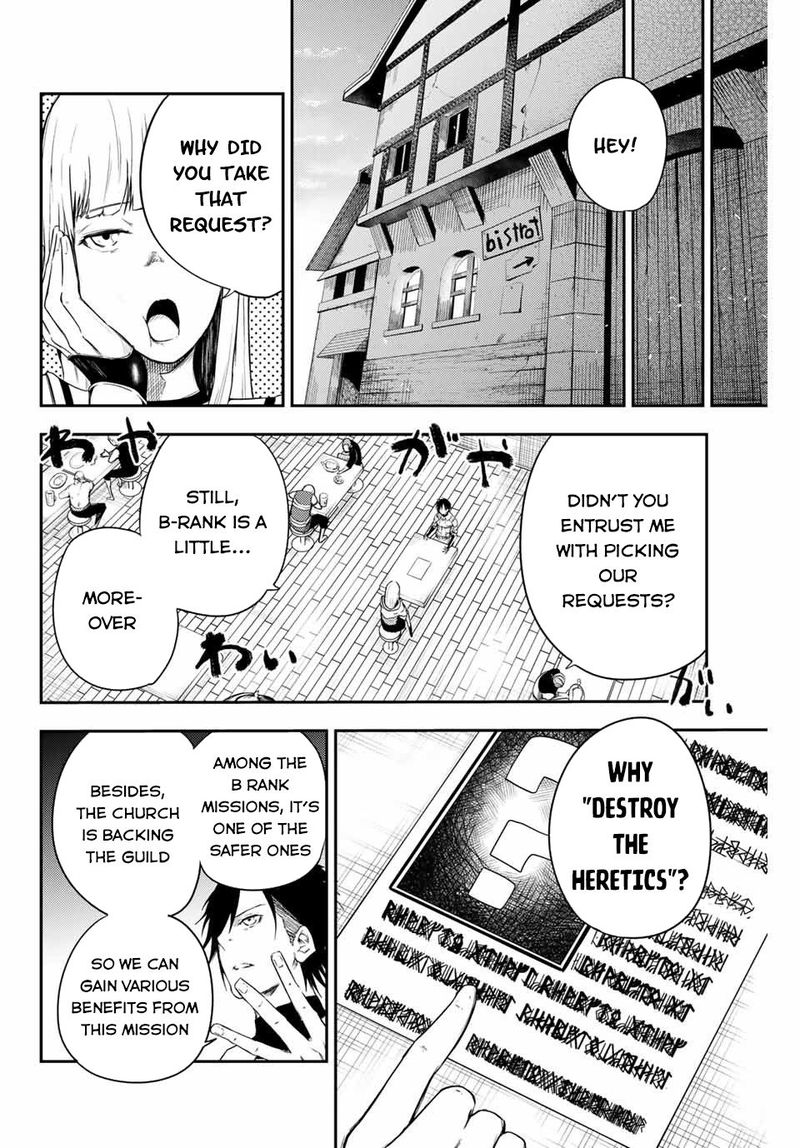 Dorei Tensei Sono Dorei Saikyou No Moto Ouji Ni Tsuki 4 12